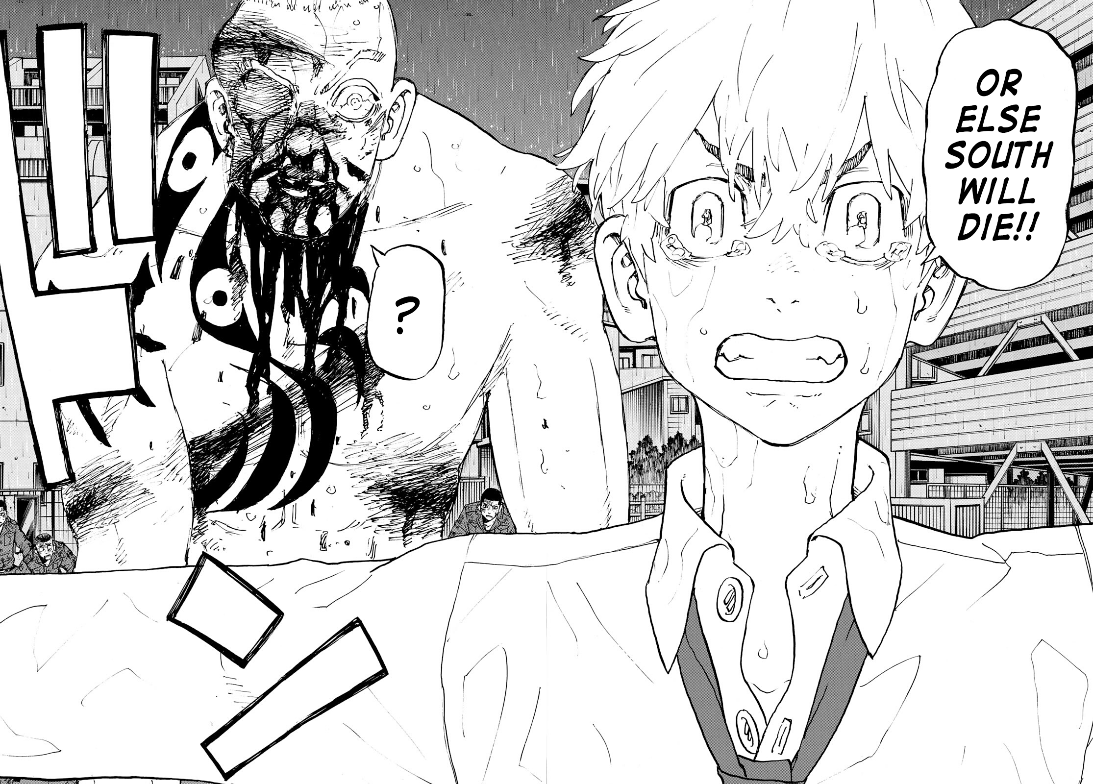 Tokyo Revengers, Chapter 232 image 12